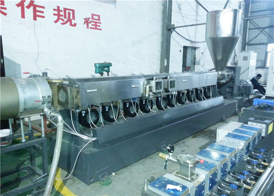 China 120 milímetros de plástico que recicla a extrusora de único parafuso com sistema da peletização do anel da água fornecedor