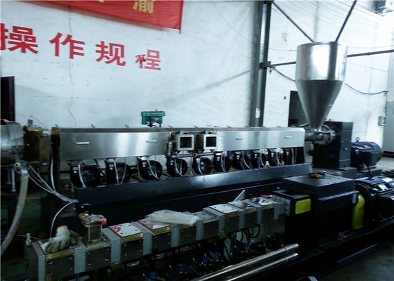 China extrusora de único parafuso 800kg/hr com sistema da peletização da costa para a reciclagem dos flocos do PE fornecedor