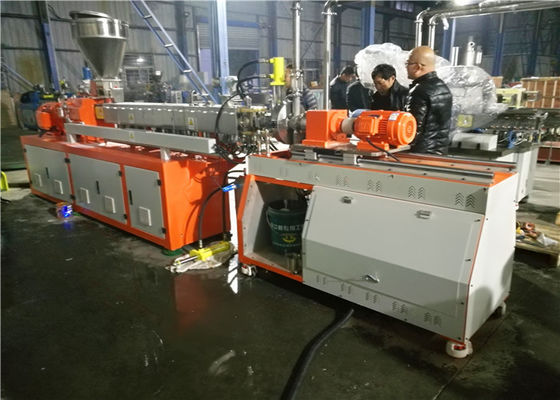 China Máquina plástica da peletização do TPE de EVA TPR, sob a linha da peletização da água fornecedor